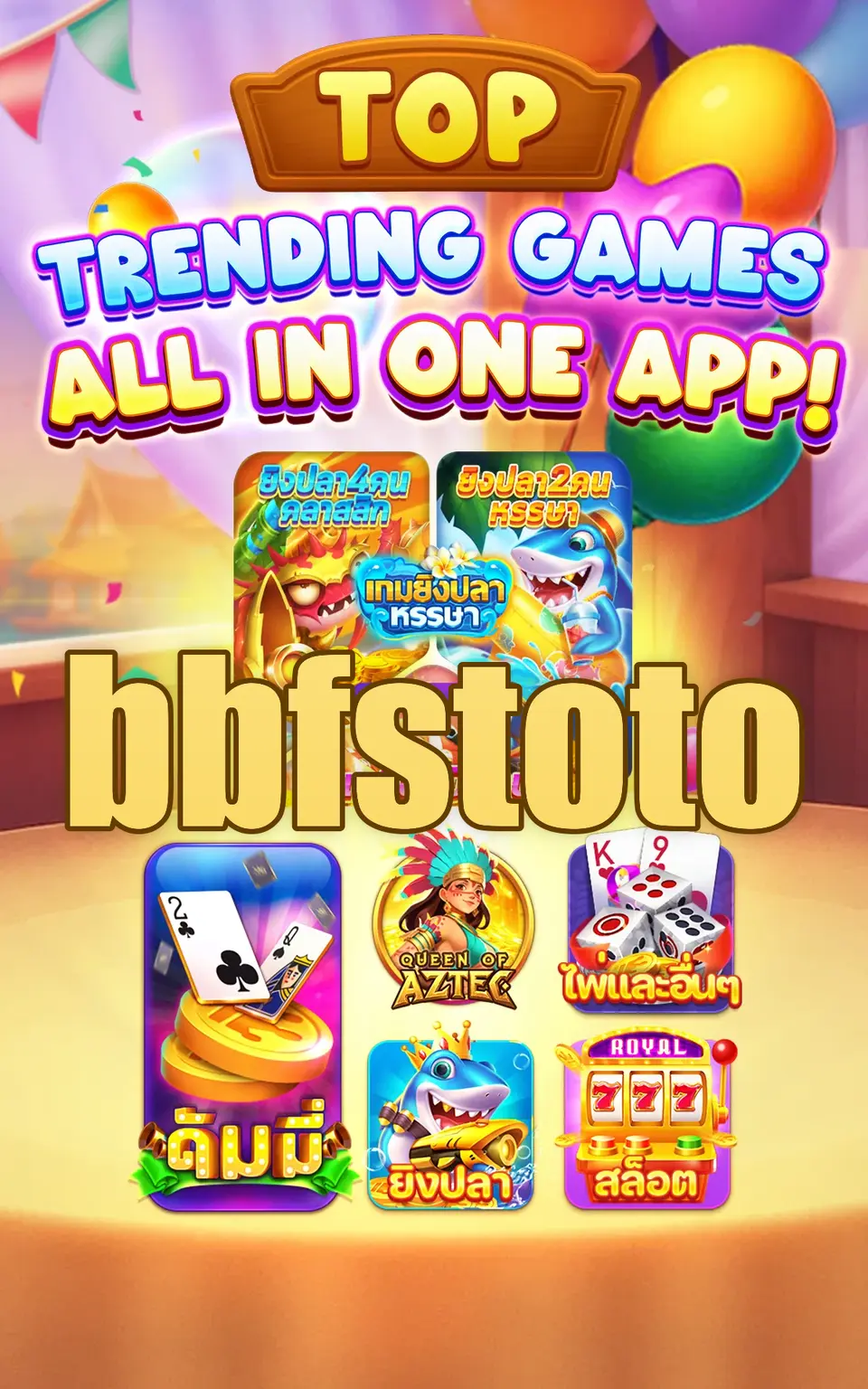 bbfstoto APK